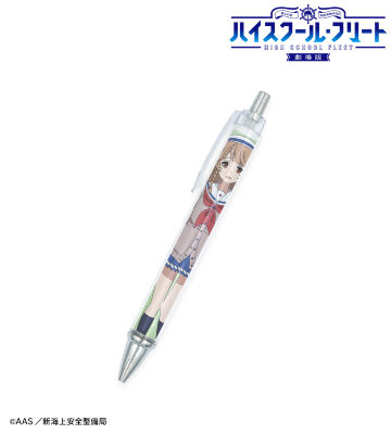 納沙 幸子 ボールペン