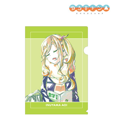 犬山あおい Ani-Art 第3弾 クリアファイル
