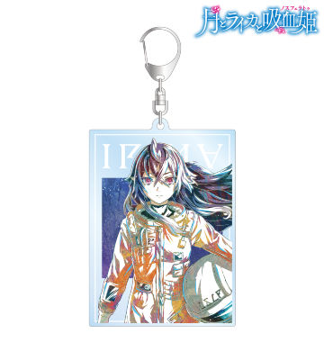 イリナ・ルミネスク Ani-Art BIGアクリルキーホルダー