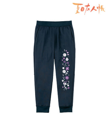 ニャンコ先生 スウェットパンツ 菫