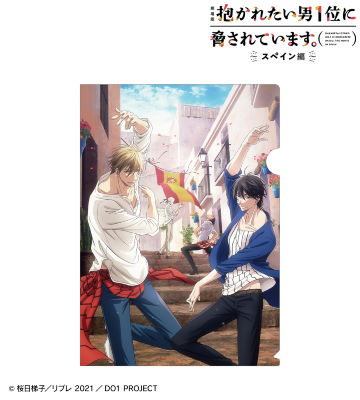 メインビジュアル クリアファイル