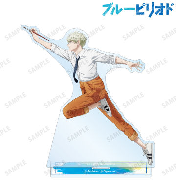 矢口八虎 BIGアクリルスタンド