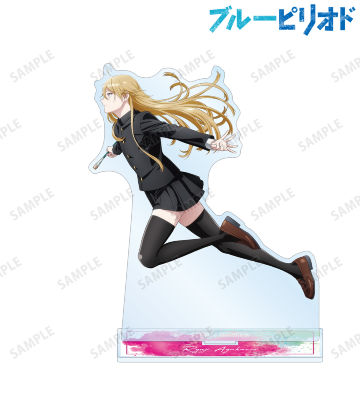 鮎川龍二 BIGアクリルスタンド