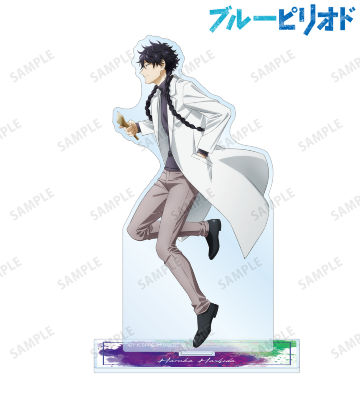 橋田悠 BIGアクリルスタンド