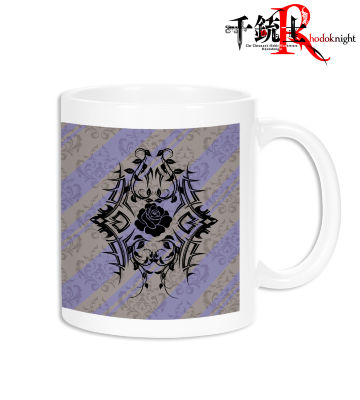 絶対非道 マグカップ