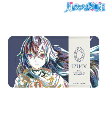 イリナ・ルミネスク Ani-Art モバイルバッテリー