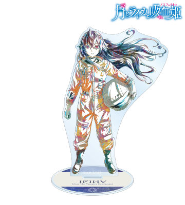 イリナ・ルミネスク Ani-Art BIGアクリルスタンド