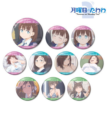 月曜日のたわわ アイちゃん バスタオル タペストリー シークレット 2点まとめ Amazon | 月曜日のたわわ アイちゃん 抱き枕カバー | アイドル