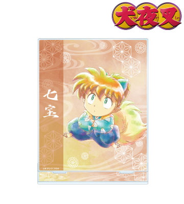 七宝 Ani-Art aqua label BIGアクリルスタンド
