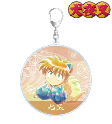 七宝 Ani-Art aqua label BIGアクリルキーホルダー