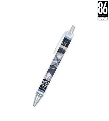 ヴラディレーナ・ミリーゼ ボールペン