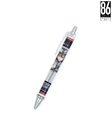 フレデリカ・ローゼンフォルト ボールペン