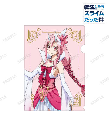 描き下ろしイラスト シュナ 魔法使いver. クリアファイル