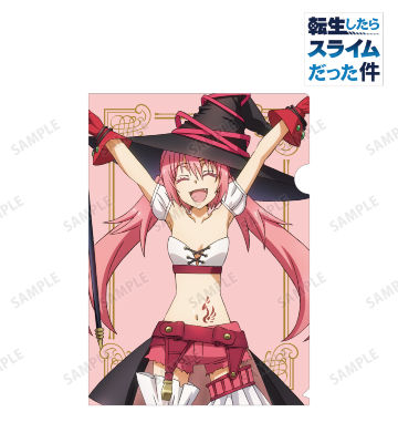 描き下ろしイラスト ミリム 魔法使いver. クリアファイル