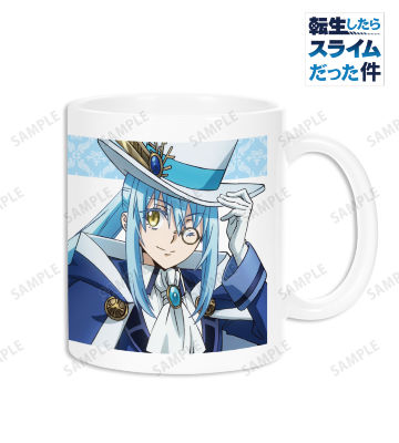 描き下ろしイラスト リムル 魔法使いver. マグカップ
