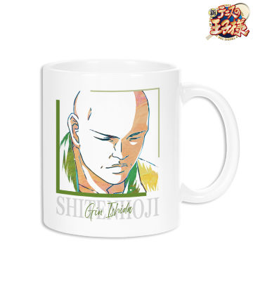 石田 銀 Ani-Art 第2弾 マグカップ