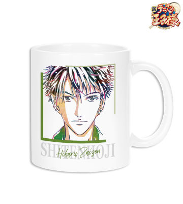 財前 光 Ani-Art 第2弾 マグカップ