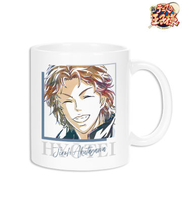 芥川慈郎 Ani-Art 第2弾 マグカップ