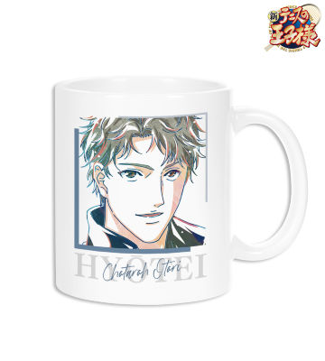鳳 長太郎 Ani-Art 第2弾 マグカップ