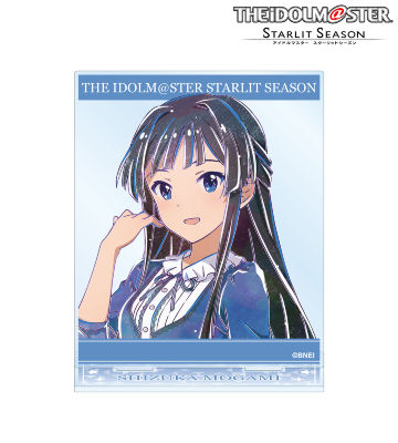 最上静香 Ani-Art BIGアクリルスタンド