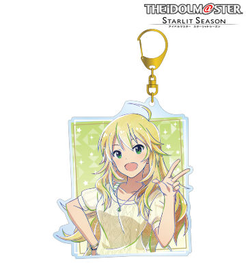 星井美希 Ani-Art BIGアクリルキーホルダー