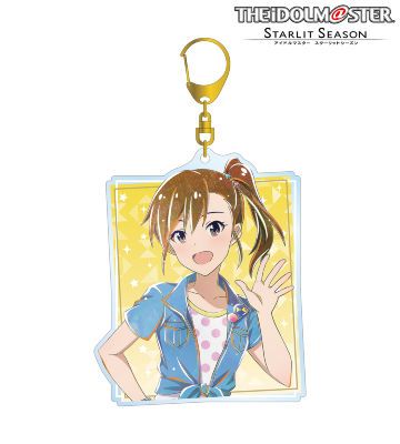 双海真美 Ani-Art BIGアクリルキーホルダー