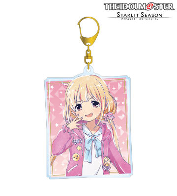 双葉 杏 Ani-Art BIGアクリルキーホルダー