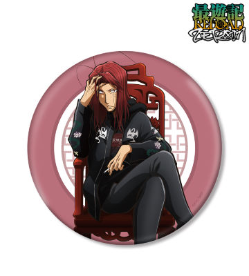 描き下ろしイラスト 沙悟浄 花鳥風月ver. BIG缶バッジ