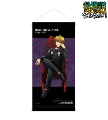 描き下ろしイラスト 玄奘三蔵 花鳥風月ver. ミニタペストリー