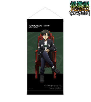 描き下ろしイラスト 猪八戒 花鳥風月ver. ミニタペストリー