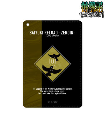 孫悟空 花鳥風月ver. モチーフ1ポケットパスケース