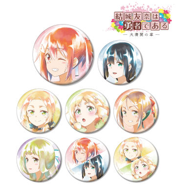 トレーディング Ani-Art aqua label 缶バッジ
