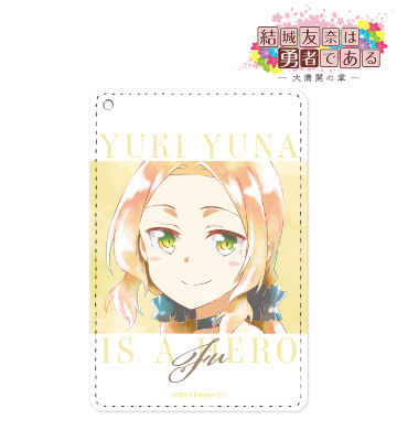 犬吠埼風 Ani-Art aqua label 1ポケットパスケース