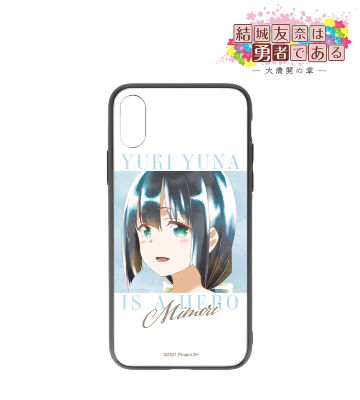 東郷美森 Ani-Art aqua label 強化ガラスiPhoneケース