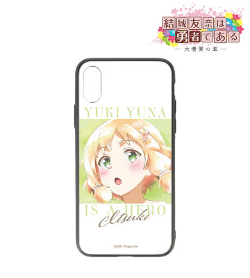 犬吠埼樹 Ani-Art aqua label 強化ガラスiPhoneケース