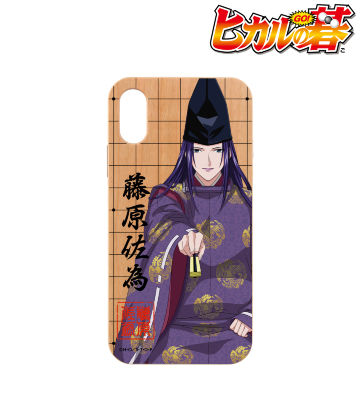描き下ろしイラスト 藤原佐為 和装対局ver. ウッドiPhoneケース