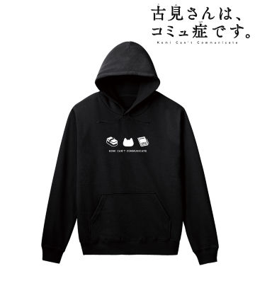 モチーフパーカー
