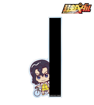 手嶋 純太 ちょこんと！ キャラメモボード
