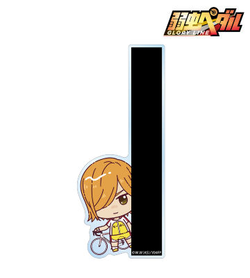 青八木 一 ちょこんと！ キャラメモボード