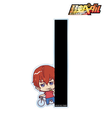 新開 隼人 ちょこんと！ キャラメモボード