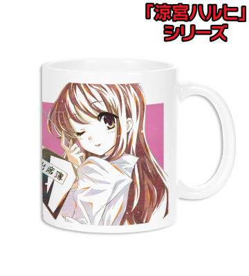朝比奈みくる（大人ver.） Ani-Art マグカップ