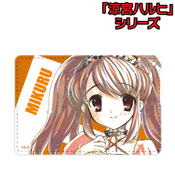 朝比奈みくる Ani-Art 1ポケットパスケース