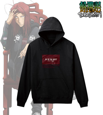 描き下ろしイラスト 花鳥風月ver. 沙悟浄着用 パーカー