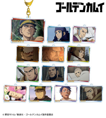 トレーディング場面写アクリルキーホルダー