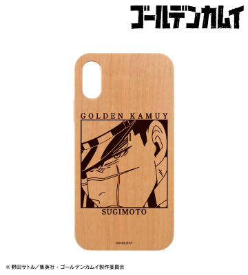 杉元佐一 ウッドiPhoneケース