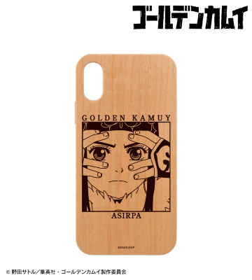 アシㇼパ ウッドiPhoneケース