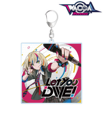 Let you DIVE! 楽曲ジャケットBIGアクリルキーホルダー