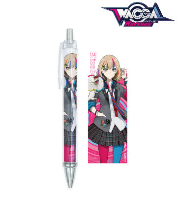 エリザベス ボールペン