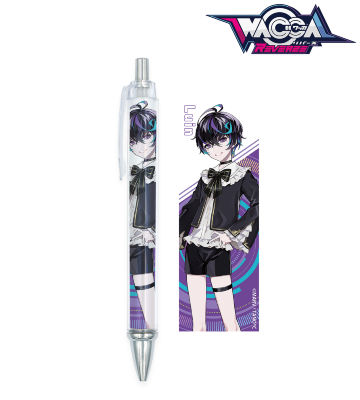 ルーン ボールペン