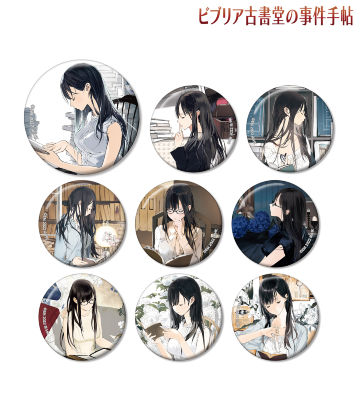 トレーディング 篠川 栞子 缶バッジ